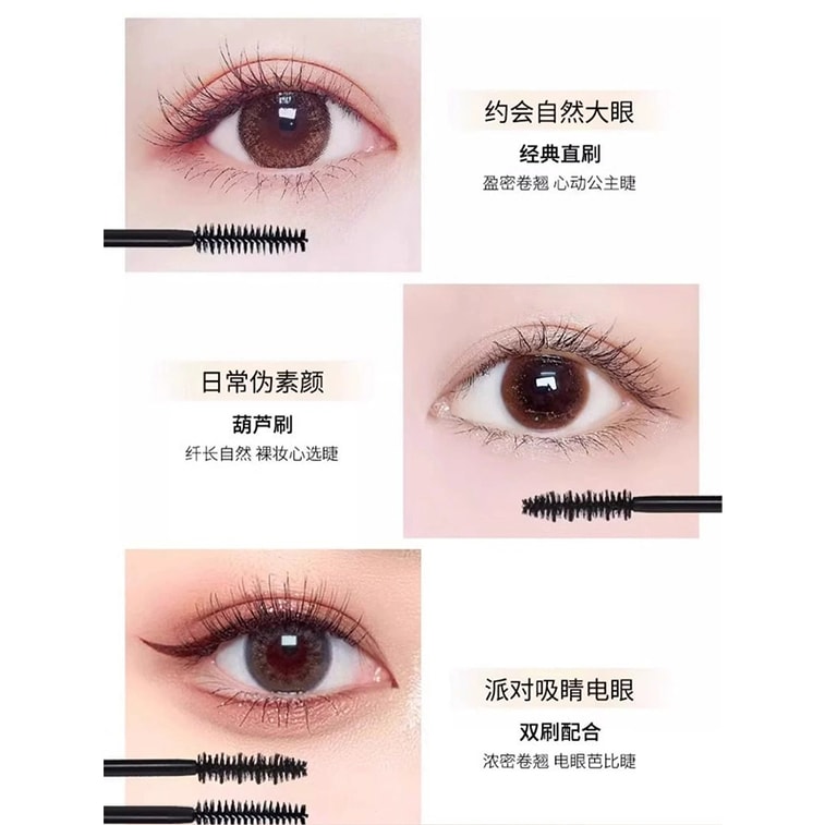 [GIFT] Lengthening Lash Mascara – Waterproof, Defined Lashes 7g 7