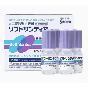[일본 직배송] 산텐 인공눈물 점안액 육안 및 눈에 보이지 않는 눈에 사용 가능 5ml*4