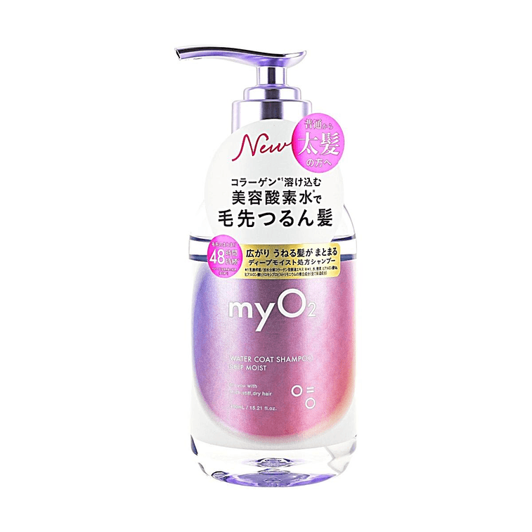 MYO2 Deep Moisturizing Water Coat Shampoo & Treatment Combo for Dry Damaged Hair Value Pack 5