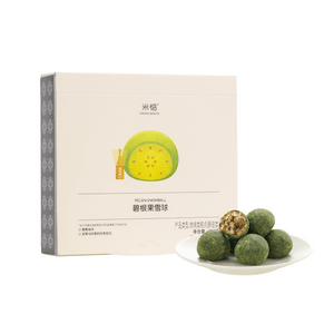 【中国直邮】 米惦 碧根果雪球曲奇 (抹茶味) 105g 坚果奶酥 网红解馋小零食 下午茶点心