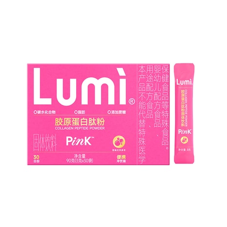 Lumi - Yami