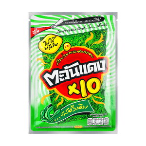 Tawandang Roasted Seaweed x10 original