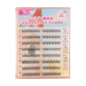 Glue-Free Animal Series Cluster Lashes, Hamster Eye Cute Round Eye Style, LC Curl Mixed Length, 96 Clusters