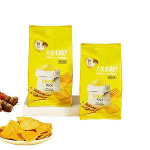 Glutinous Millet BBQ Rice Crust, 41g×2 Bags