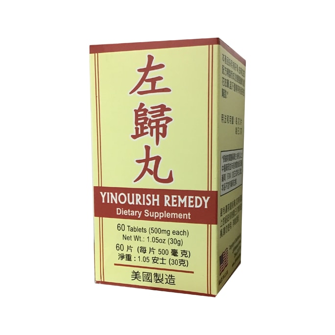 老威 左歸丸 60片