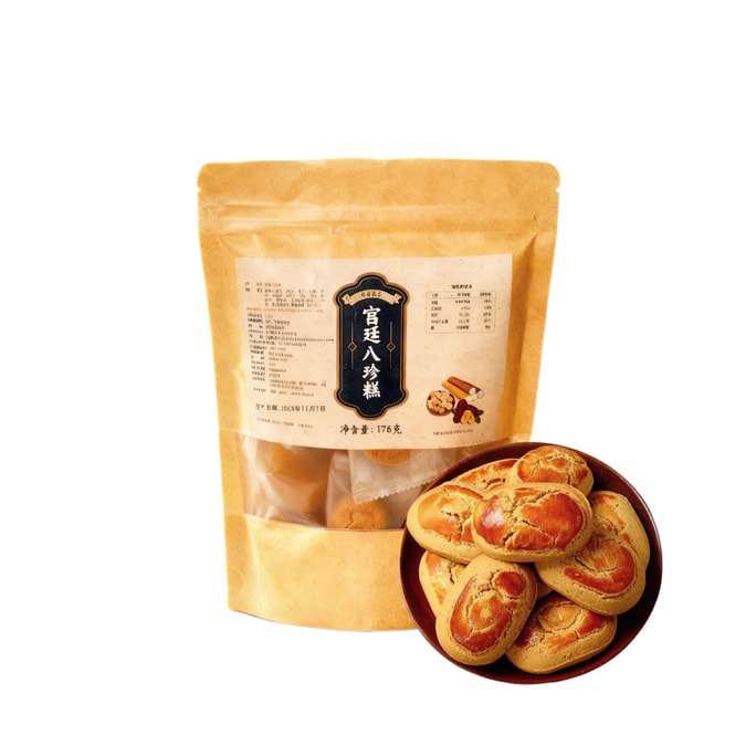 健康其他 古方八珍糕  山药  红枣 芡实 茯苓糕点 无添加 养胃零食176g*1袋(16包)