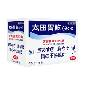 日本OHTA’ S ISAN 太田胃散 整腸健胃消食藥 胃酸胃脹 噁心嘔吐 健胃消化不良藥 48包入