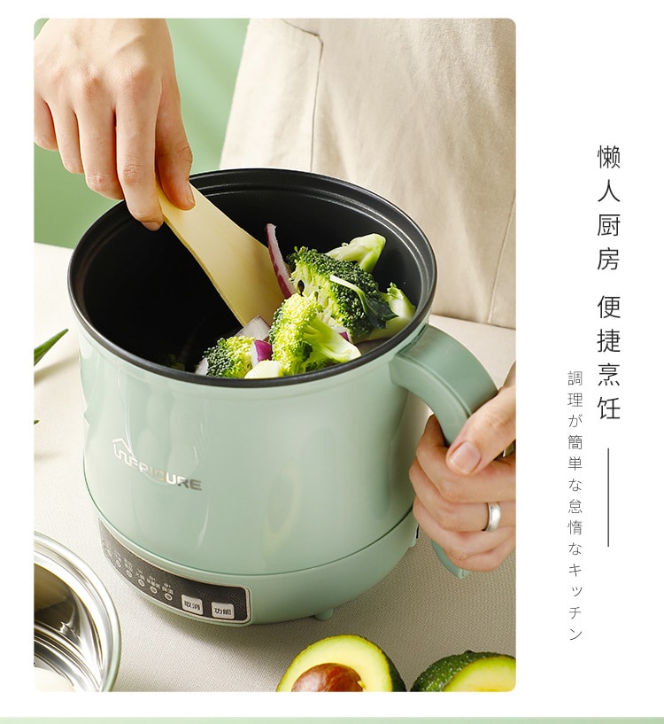 【中国直邮】 多蒙 1.7L电煮锅多功能电锅学生迷你电锅-白色智能单锅 1 把