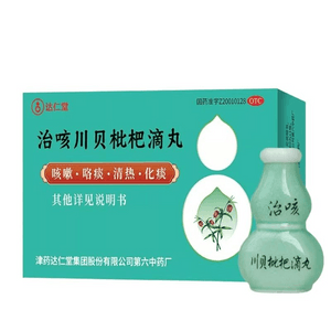 product 13