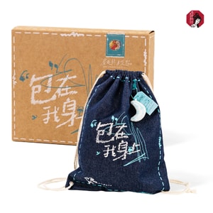 String Bag - Graffiti 1 Piece