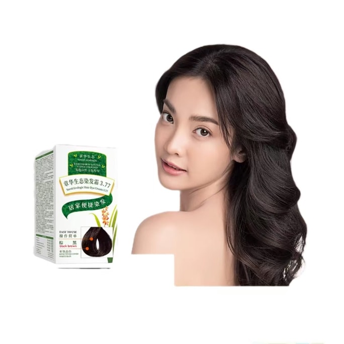 Ecological Hair Dye Cream 140ml/box Brown Black Plant Formula Hair Dye Cream For Men And Women To Cover White Hair