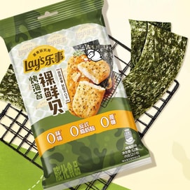 Lay's Rice Cracker ,Roasted Seaweed Flavor, 2.19 oz