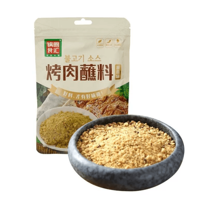 Guoquan Shihui Barbecue Sauce 100g*2 packs