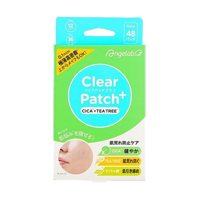 Clear Acne Patch CICA Tea Tree 48pcs
