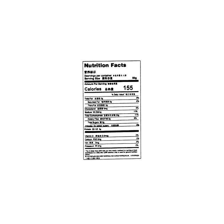 【买手推荐】姜小闯 吸汁面藕 原味 250g 麻辣烫火锅冒菜必备【一口爆汁超入味】 5