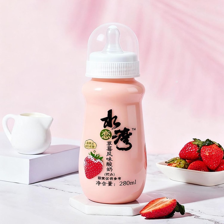 SHUILIANWAN ストロベリーヨーグルトドリンク - かわいい哺乳瓶の蓋