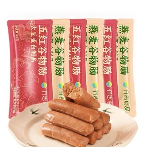 齐善食品 双口味素食谷物肠 燕麦谷物肠 五红谷物肠 便携分装 泡面搭档 植物火腿肠 根根放心尝 125g 五支装