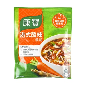 Hong Kong-Style Hot & Sour Soup, 1.64oz