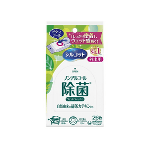 Silcot Disinfecting Wet Wipes Non-Alcohol Type for Outing [26 sheets]