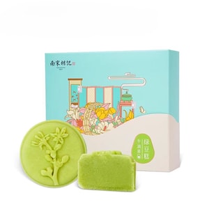 Avocado And Green Bean Cake 100g