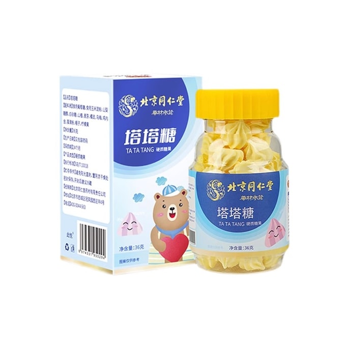 Children and adults with Tartar Candy for deworming and roundworm treatment 36g per bottle