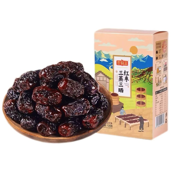棗枝勒三蒸三干ナツメ 丁寧に作られた三蒸三干ナツメは、長く続く香りと柔らかく粘り気のある食感が特徴です。120g