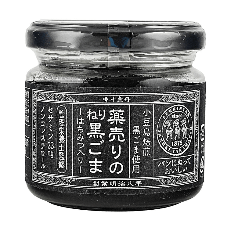 Apothecary's Black Sesame Paste, Honey Blend, 4.41 oz【 No Preservatives and Additives】【For Bread, Yogurt, Ice Cream】 5