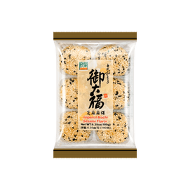 Mochi with Sesame Filling, 6.35 oz