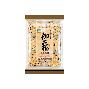 胡麻入り餅 180g