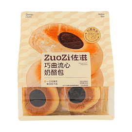 Cheese Cream-Filled Lava Bread ,9.17 oz