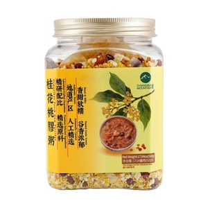 오스만투스 복숭아 검 죽, 17.64온스