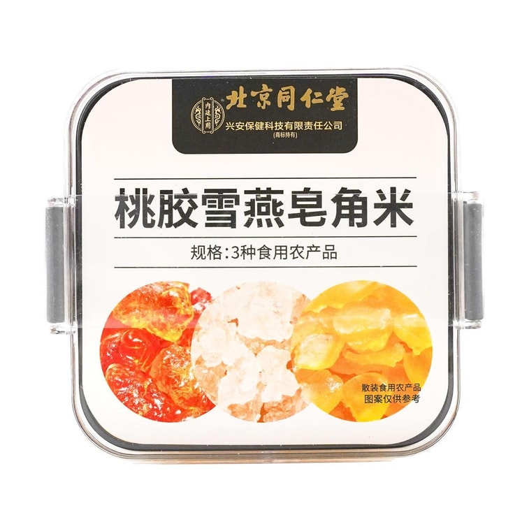 北京同仁堂太豐 桃膠雪燕皂角米 260g 3