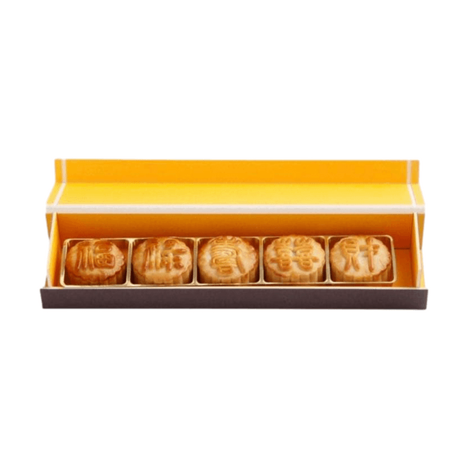 Micro Five Blessings Mooncakes 5pcs/box