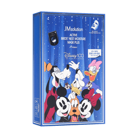 Active Bird's Nest Moisturizing Facial Mask Disney 100th Anniversary Limited Edition