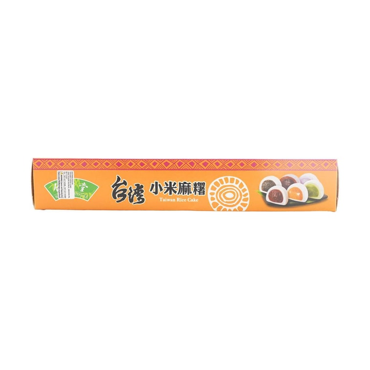 Mixed Rice Cakes 10.58 oz 6