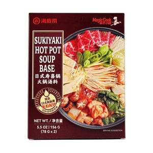 海底捞 日式寿喜锅火锅汤料 156g【日式锅底寿喜烧】