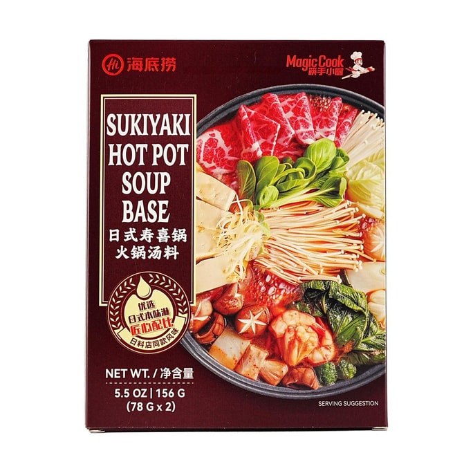  Sukiyaki  Hot Pot Soup Base,5.5 oz