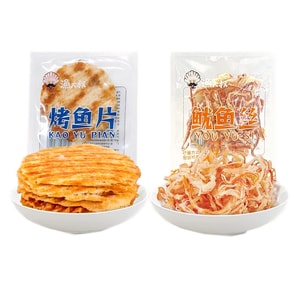 Uncle Yu, Dalian specialty grilled fish fillet * 1 pack+squid shreds * 1 pack, a total of 2 packs (about 50 grams)