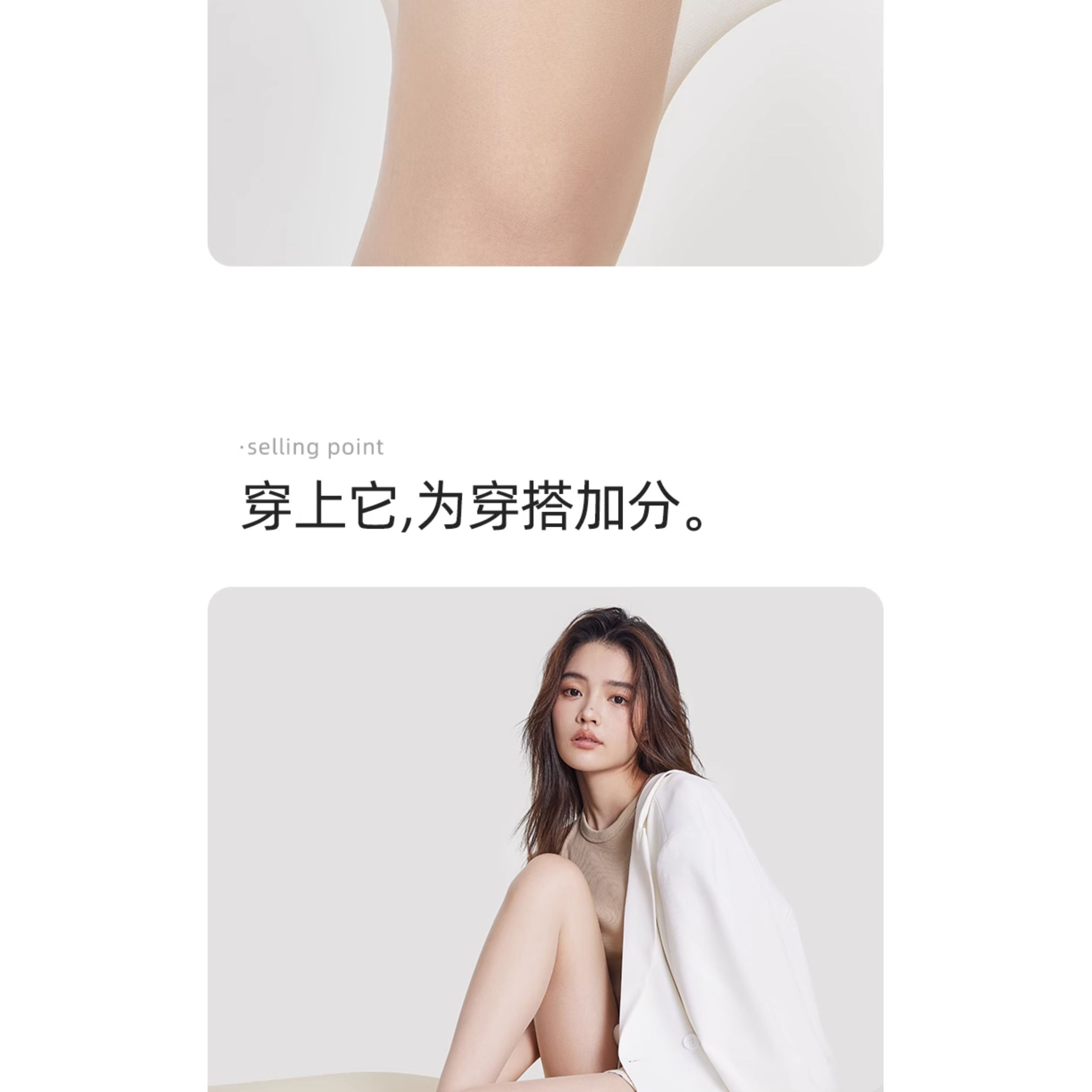 幸棉絲襪女春季超薄美膚隱形透明肉色絲襪自然裸感防勾光腿神器