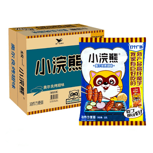 Uni-President Small Raccoon Little Master Dry Noodle 30 Bags 1050g Nostalgic Office Snack