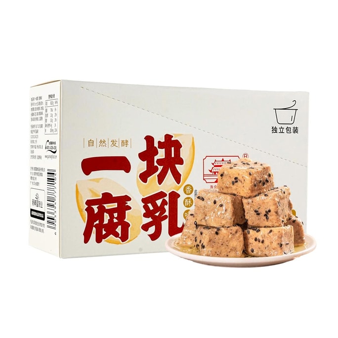 발효 두부 한 조각, 바삭한 맛, 5.40온스 【사천 특산품】【면, 밥, 죽】