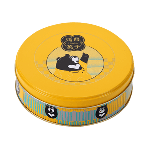 Black Bear Cookie- Tri-color cookies (Classic Honey Lemon Rum Earl Grey) 204g