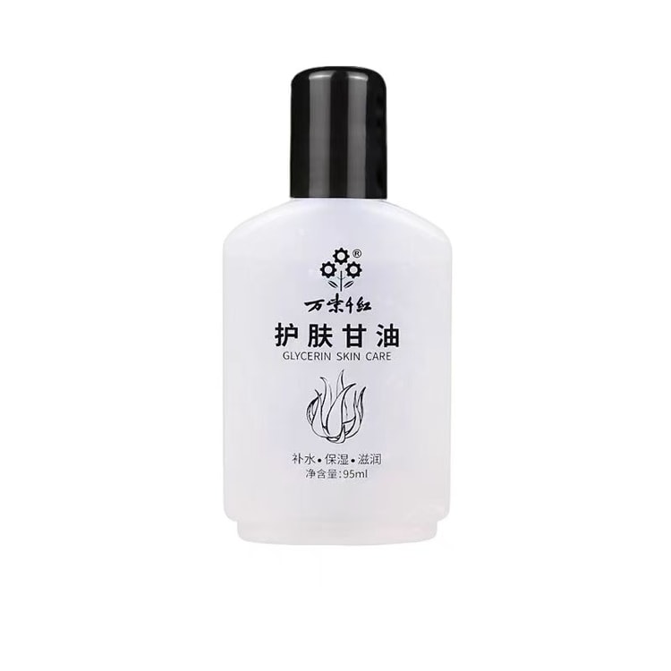 万紫千红百年津门老字号芦荟护肤甘油95ml口碑国货- 亚米