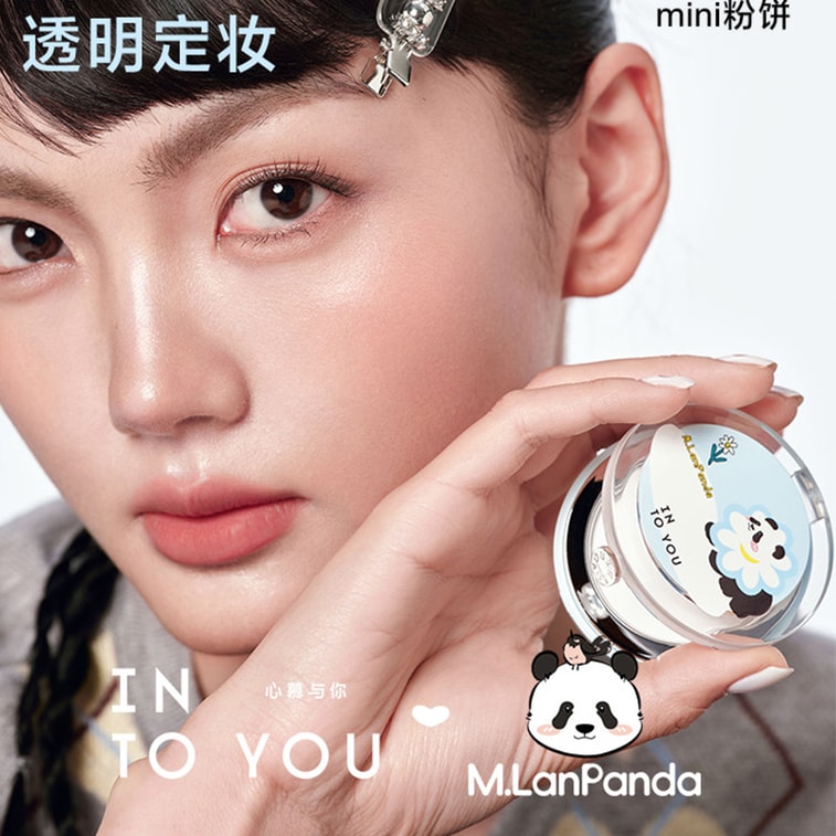 [중국 직배송] 진심 어린 찬사 [귀여움 폭발] 멍란 콜라보레이션 미니 파우더 파운데이션 3.5g ML01 내추럴 소프트 화이트 균일한 피부톤 브라이트닝 투명 세팅 내추럴 소프트 포커스 5