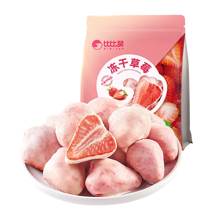 BiBiZan Freeze-Dried Strawberries Healthy Snack 38g Bag - Yami.com