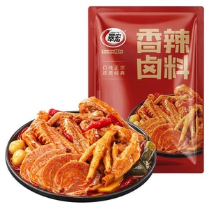 Spicy Five-Spice Extra Hot Marinade Pack 1 bag 108g Small Pack Spicy Marinade for Home Cooking, Braised Meat, Crayfish, Skewers