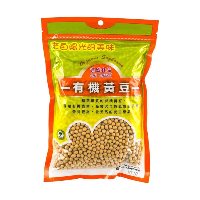 台湾耆盛食品 有机黄豆 500g