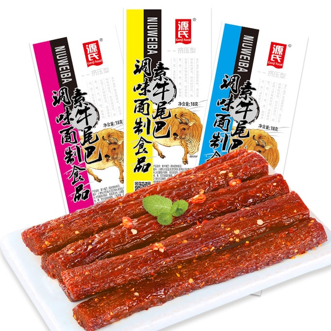 Vegetarian Ox Tail Nostalgic Snacks Spicy Flavor 18G/Bag