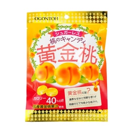 Golden Peach Juice Candy 1.3oz【Low Calories】