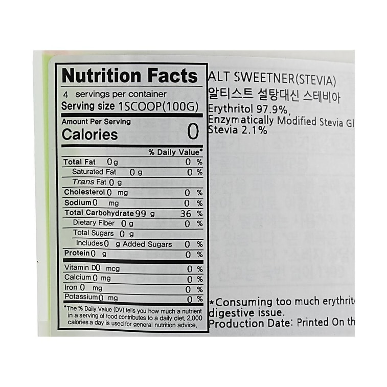 Sweetener Stevia 14.1 oz 3